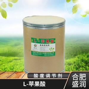 供应L-苹果酸厂批家发