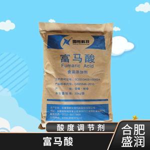 供应富马酸厂批家发