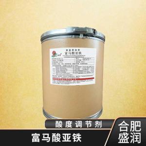 供应富马酸亚铁厂批家发