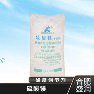 供应硫酸镁厂批家发