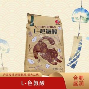 L-色氨酸厂（L-色氨酸生产）