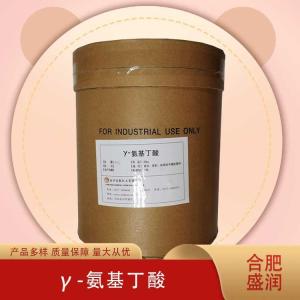 γ-氨基丁酸厂（γ-氨基丁酸生产）
