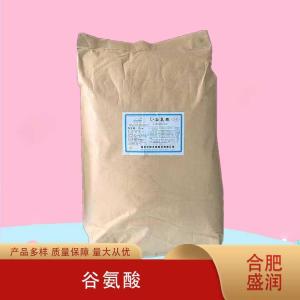 L-谷氨酸厂（L-谷氨酸生产）