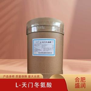 天门冬氨酸厂（天门冬氨酸生产）