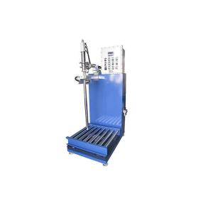 助劑包裝機 200L自動碼垛包裝機