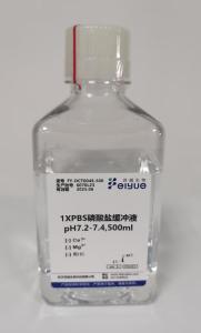 1XPBS磷酸盐缓冲液实验室常规产品--菲越优势供应 产品图片