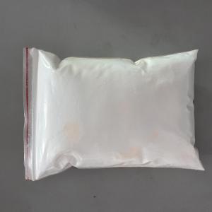 胆汁酸产家现货供应 |361-09-1 山东生产优惠促销胆汁酸