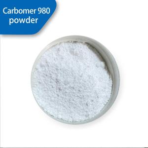 卡波姆980 CAS54182-57-9 Carbomer 丙烯酸 化妆品原料