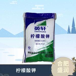 柠檬酸钾厂（柠檬酸钾生产）