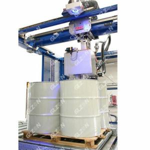 发酵肥灌装机 90L多功能型灌装机灌装生产线