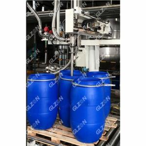 食用油压盖机 200L半自动压盖机设备生产厂家