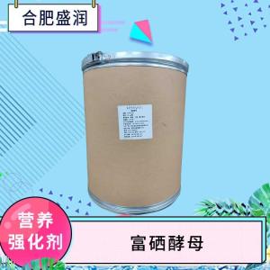 富硒酵母厂（富硒酵母生产）