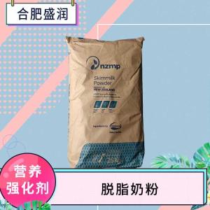 脱脂奶粉厂（脱脂奶粉生产）