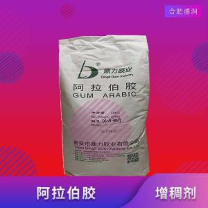 阿拉伯胶厂（阿拉伯胶生产）