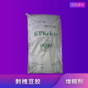 刺槐豆胶厂（刺槐豆胶生产）