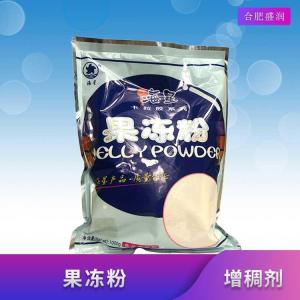 果冻粉厂（果冻粉生产）