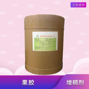 果胶厂（果胶生产）