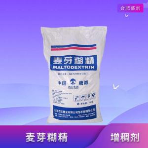 麦芽糊精厂（麦芽糊精生产）