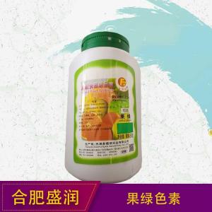 果绿厂（果绿生产）
