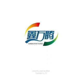 雙組份油漆     H53-4環(huán)氧紅丹封閉防腐涂料