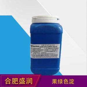 果绿铝色淀厂（果绿铝色淀生产）