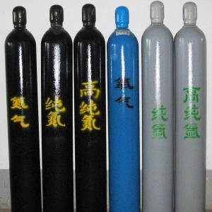 東莞鳳崗40l氮?dú)馍a(chǎn)配送公司 東莞5N氮?dú)?/></a></td>
          </tr>
        </table>
       </span>
       <a href=