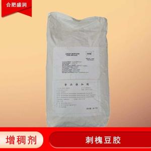 刺槐豆胶的用量 刺槐豆胶添加量