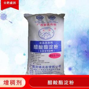 醋酸酯淀粉的用量 醋酸酯淀粉添加量