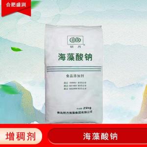 海藻酸钠的用量 海藻酸钠添加量