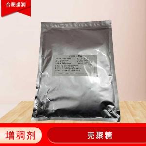 壳聚糖的用量 壳聚糖添加量