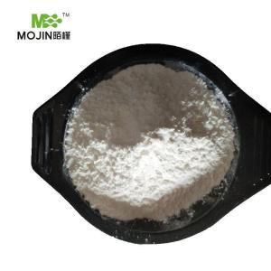高效氯氟氰菊酯