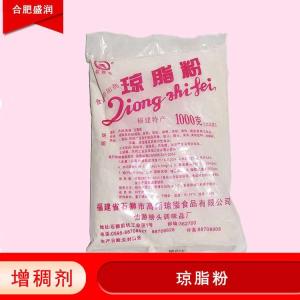 琼脂粉的用量 琼脂粉添加量