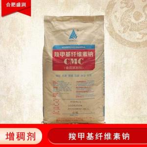 羧甲基纤维素钠的用量 羧甲基纤维素钠添加量