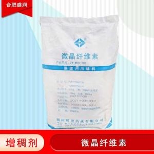 微晶纤维素的用量 微晶纤维素添加量