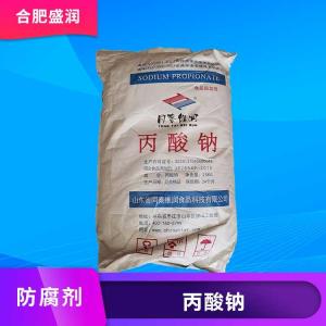 丙酸钠的用量 丙酸钠添加量