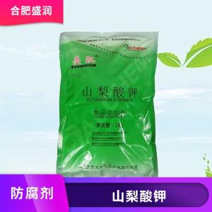 山梨酸钾的用量 山梨酸钾添加量