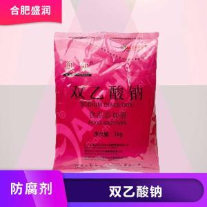 双乙酸钠的用量 双乙酸钠添加量