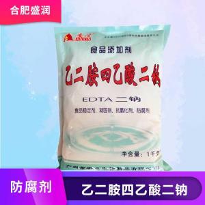 乙二胺四乙酸二钠的用量 乙二胺四乙酸二钠添加量