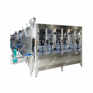 高纯液体包装机 25升自动装桶包装机灌装机设备