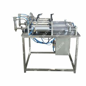 25升染料包裝機 可換槍型包裝機設備生產工廠