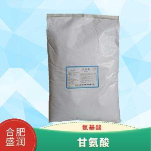 甘氨酸的用量 甘氨酸添加量