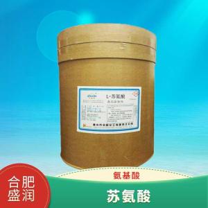 L-苏氨酸的用量 L-苏氨酸添加量