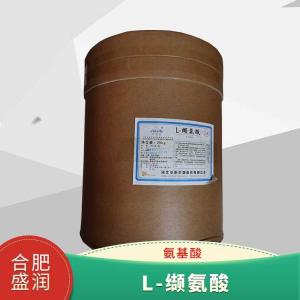 L-缬氨酸的用量 L-缬氨酸添加量