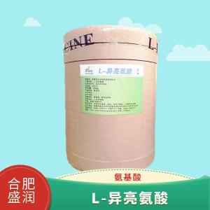 L-异亮氨酸的用量 L-异亮氨酸添加量