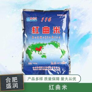 红曲米的用量 红曲米添加量