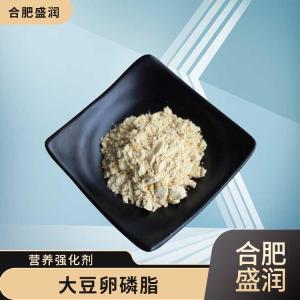 大豆卵磷脂的用量 大豆卵磷脂添加量