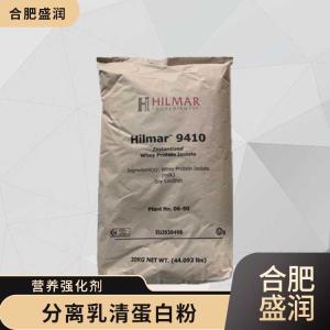 分离乳清蛋白粉的用量 分离乳清蛋白粉添加量