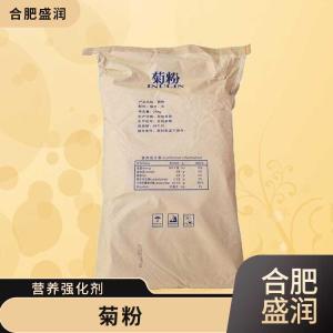 菊粉的用量 菊粉添加量