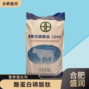 酪蛋白磷酸肽的用量 酪蛋白磷酸肽添加量