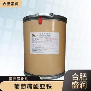 葡萄糖酸亚铁的用量 葡萄糖酸亚铁添加量